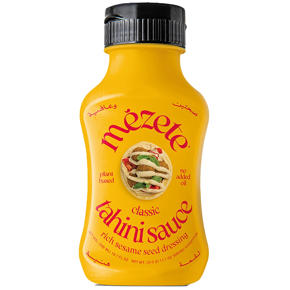 Mezete Gourmet Tahini Sauce Classic 300ml Mezete Gourmet Tahini Sauce Classic 300ml