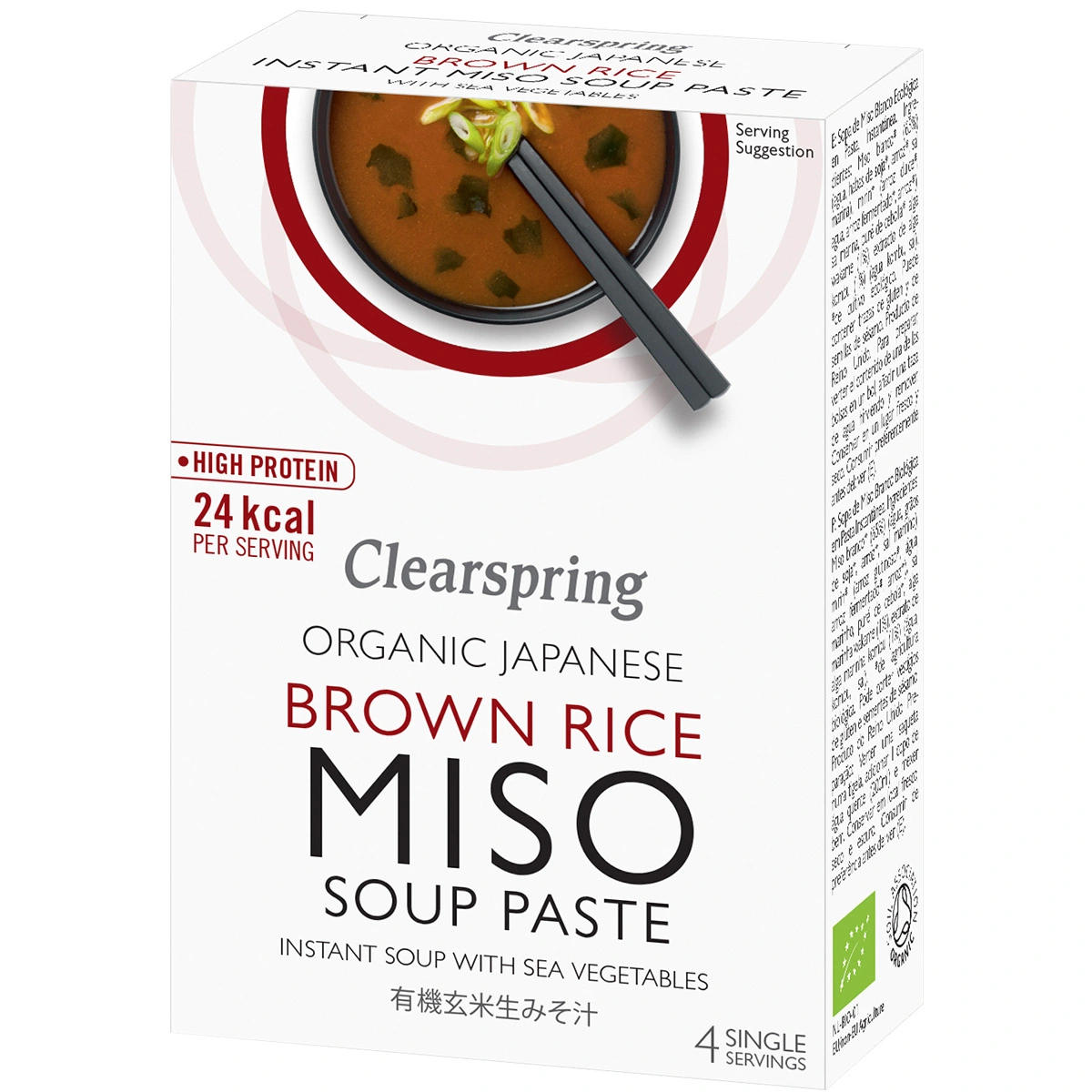 Clearspring Organic Japanese Brown Rice Instant Miso Soup Paste 60g