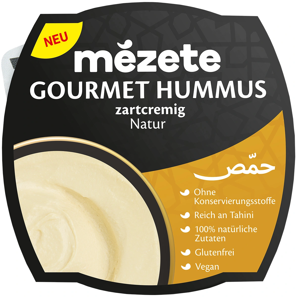 Mezete Premium Hummus Natur 215g - Orientalischer Kichererbsen Aufstrich Vegan