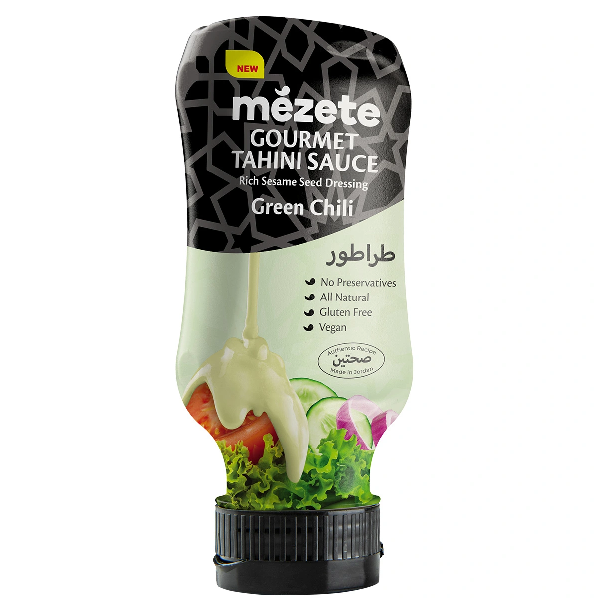 Mezete Gourmet Tahini Sauce Green Chilli 300ml