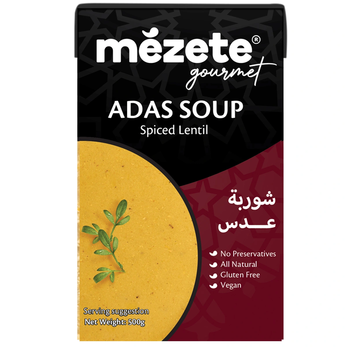 Mezete Adas Soup 500g