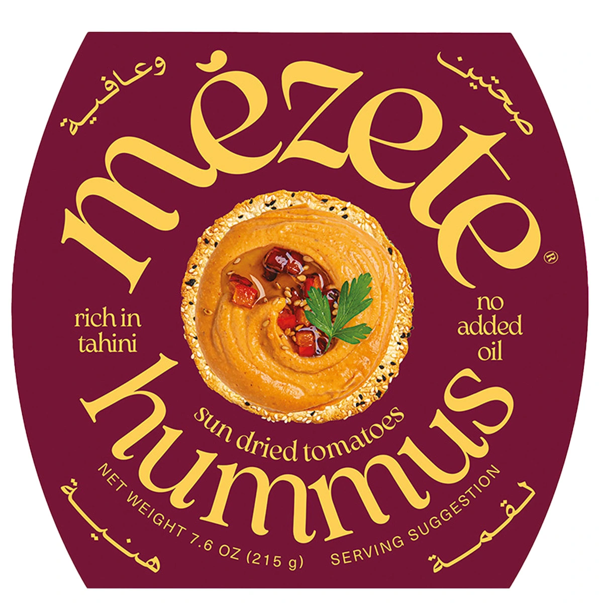 Mezete Gourmet Hummus mit sonnengetrockneten Tomaten 215g Mezete Gourmet Hummus mit sonnengetrockneten Tomaten 215g