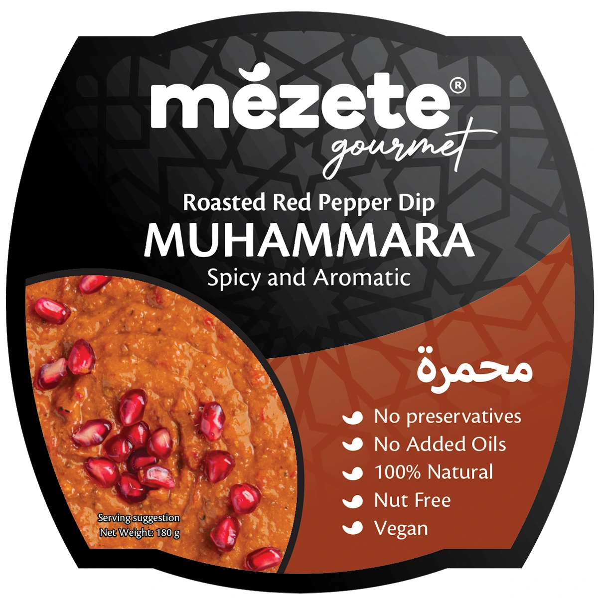 Mezete Muhammara 180g