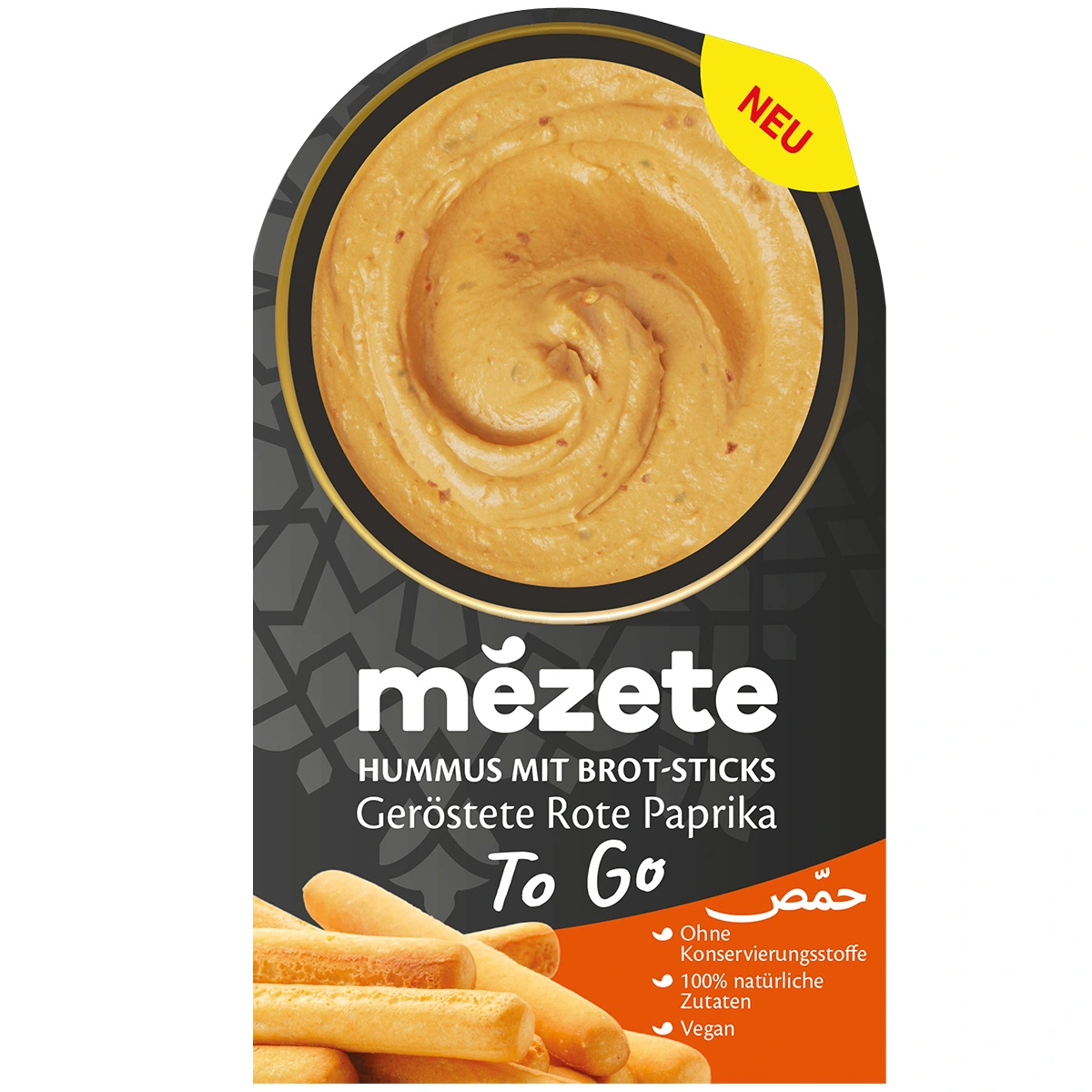 Mezete Hummus To Go Geröstete Paprika 92g x 6