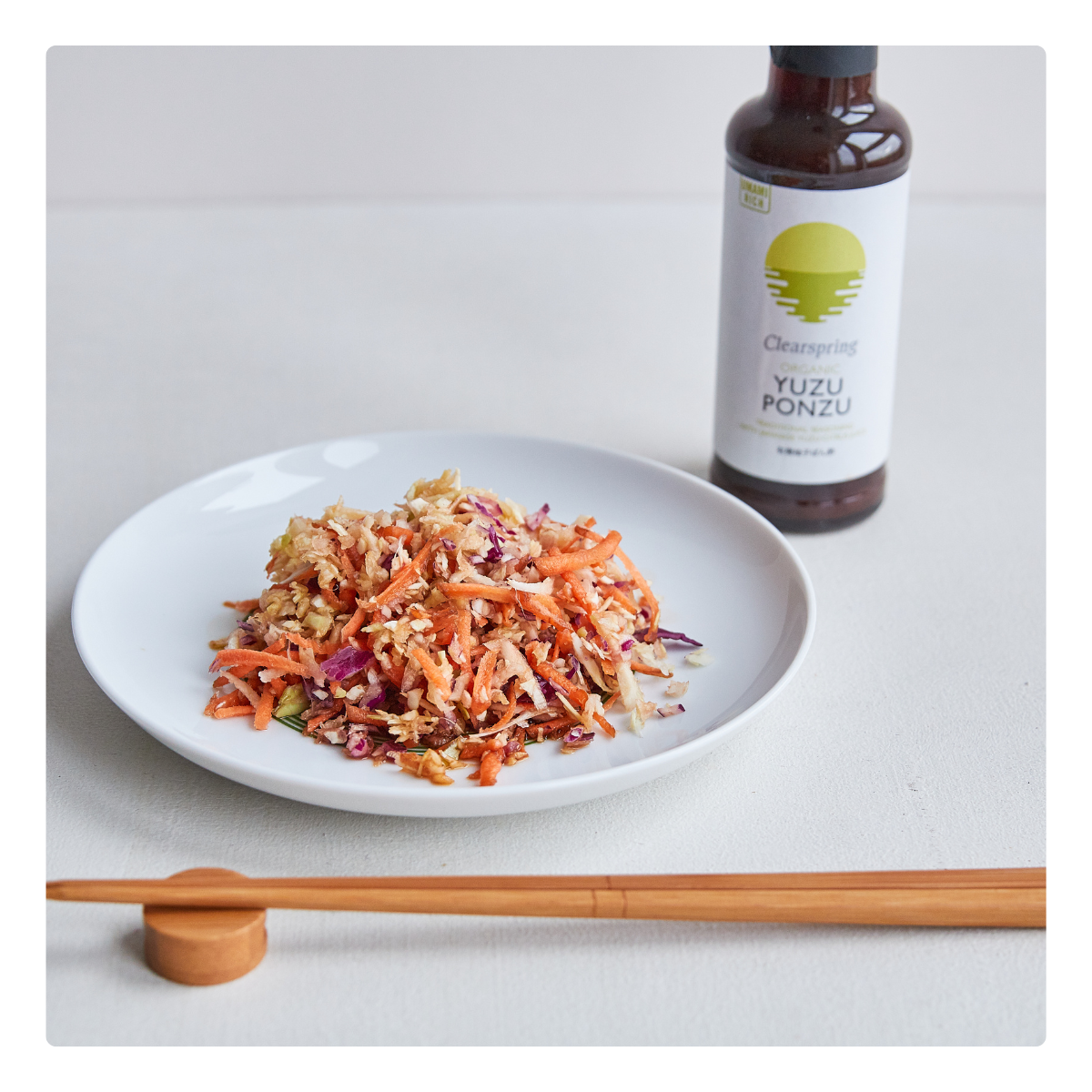 Asiatisches Coleslaw mit Yuzu Ponzu Asiatisches Coleslaw mit Yuzu Ponzu